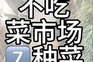 万博体育app3.0下载